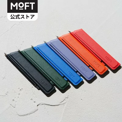 MOFT 磁気式の三つ折りボールペン