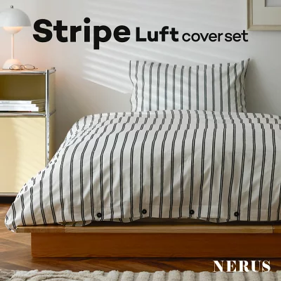 NERUS Stripe Luft cover set