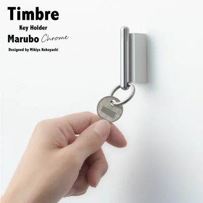 Timbre Marubo